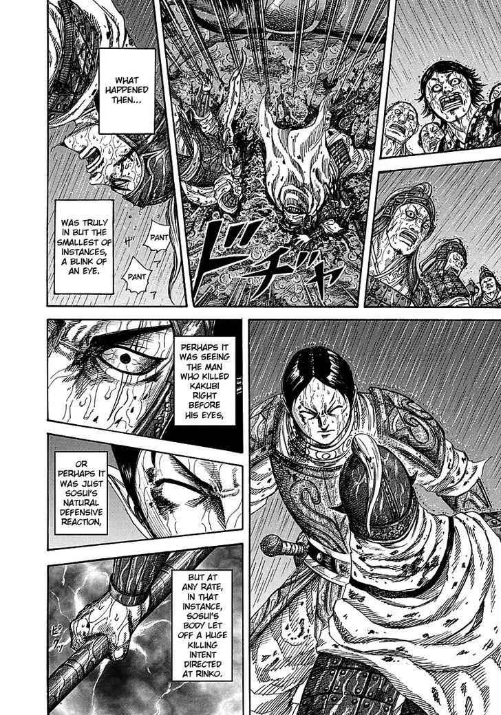 kingdom (E) Chapter 230 page 17