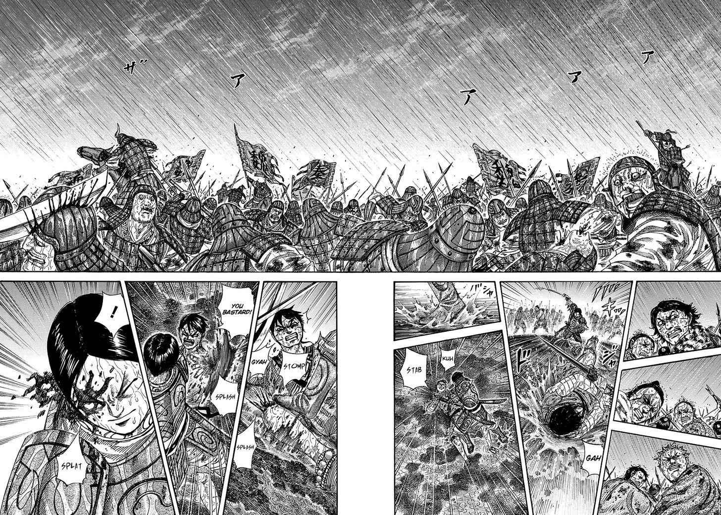 kingdom (E) Chapter 230 page 12
