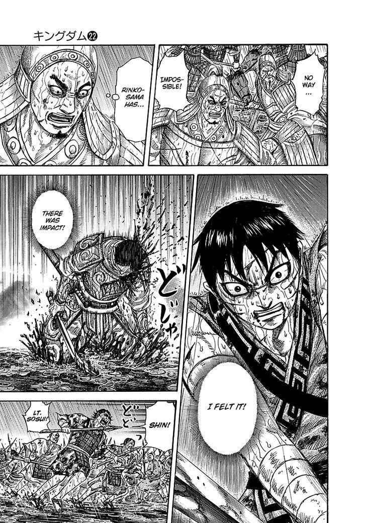kingdom (E) Chapter 231 page 3
