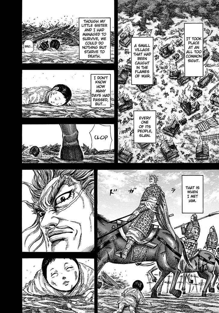 kingdom (E) Chapter 231 page 8