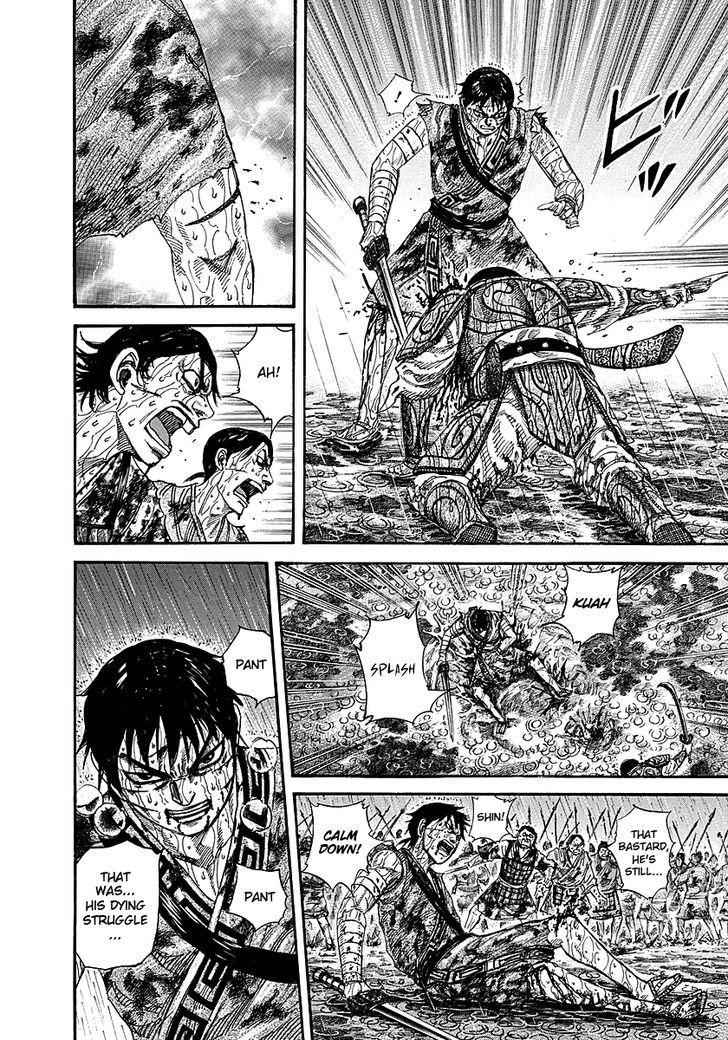 kingdom (E) Chapter 231 page 4