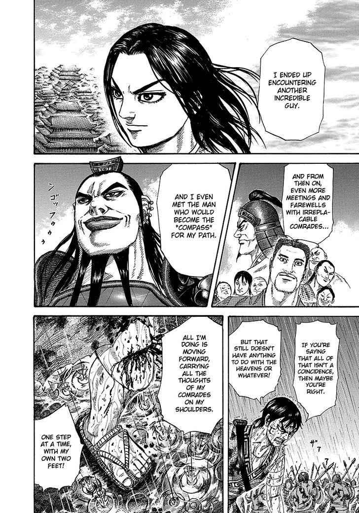kingdom (E) Chapter 231 page 14