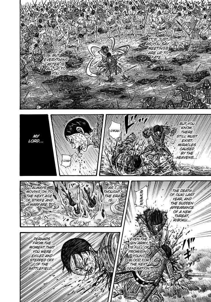 kingdom (E) Chapter 231 page 16