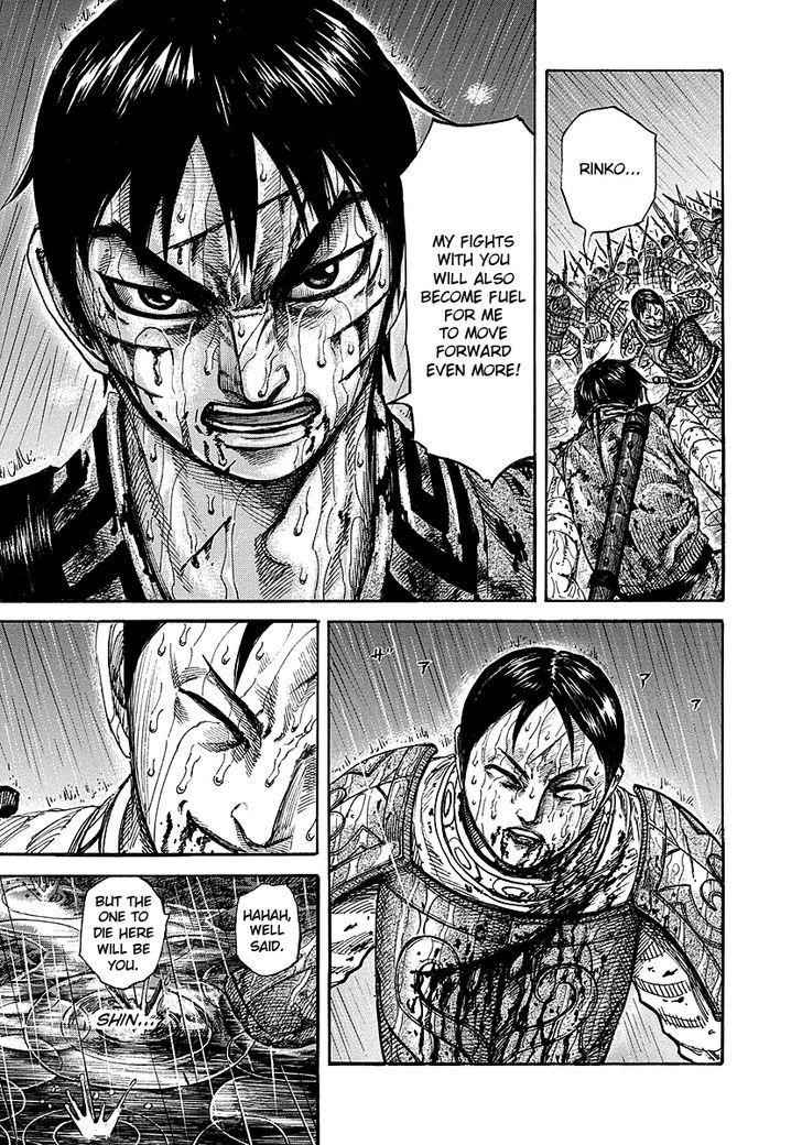 kingdom (E) Chapter 231 page 15