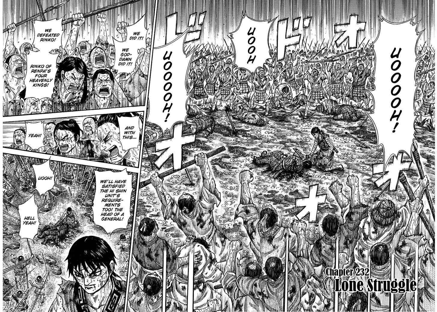 kingdom (E) Chapter 232 page 2