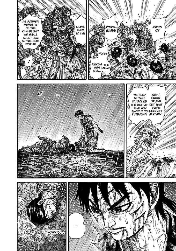 kingdom (E) Chapter 232 page 3
