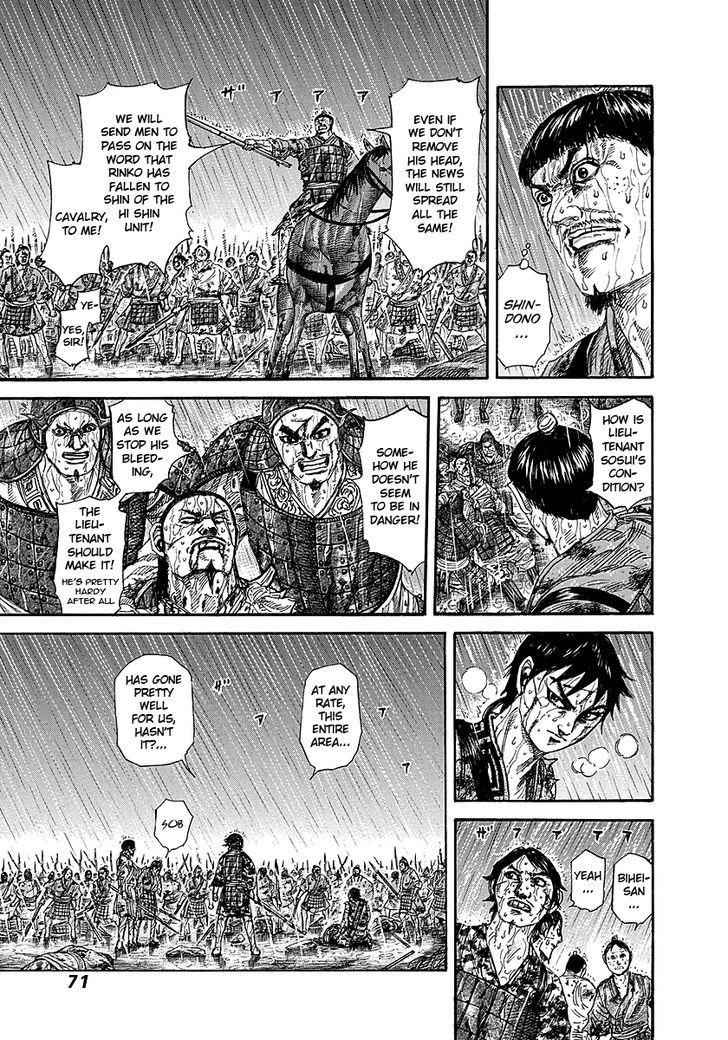 kingdom (E) Chapter 232 page 4