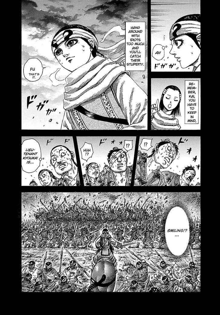 kingdom (E) Chapter 232 page 11