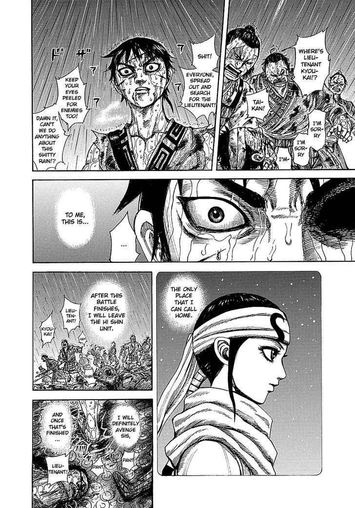kingdom (E) Chapter 232 page 14