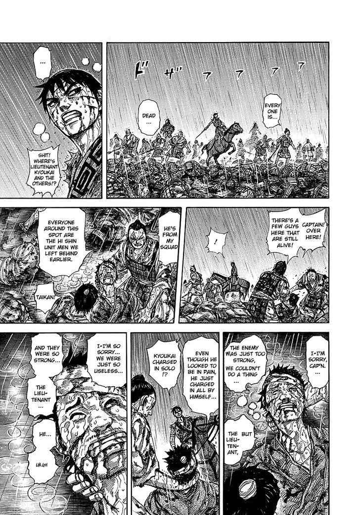 kingdom (E) Chapter 232 page 13