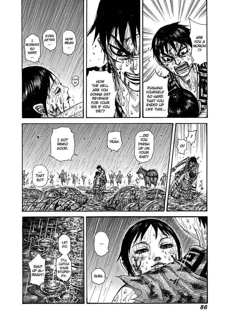 kingdom (E) Chapter 232 page 18