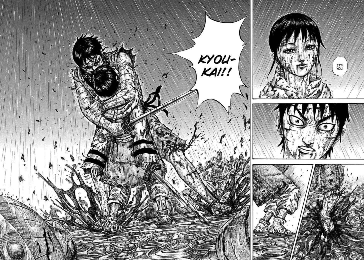 kingdom (E) Chapter 232 page 17
