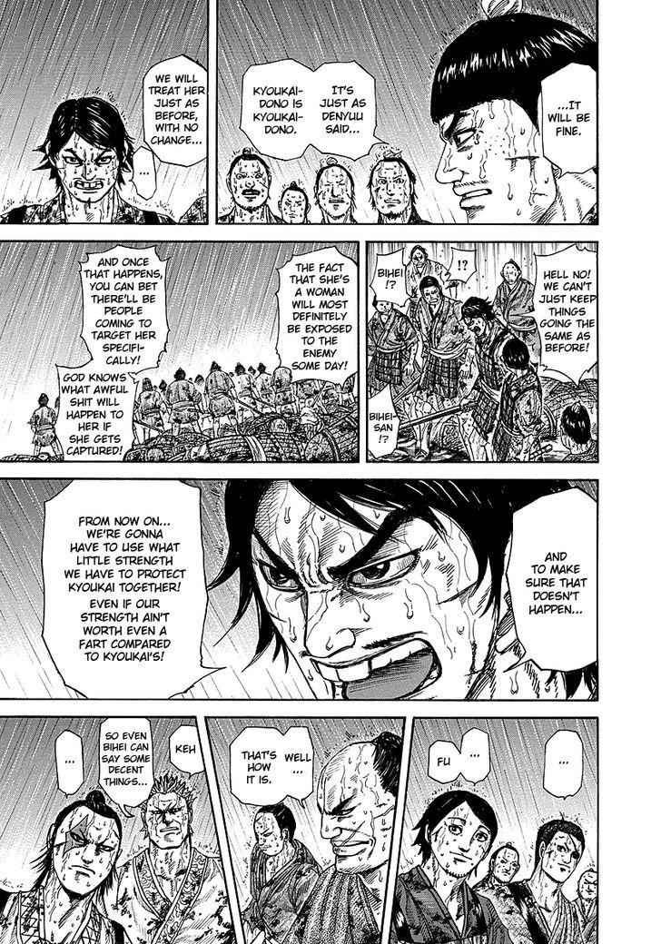 kingdom (E) Chapter 233 page 7