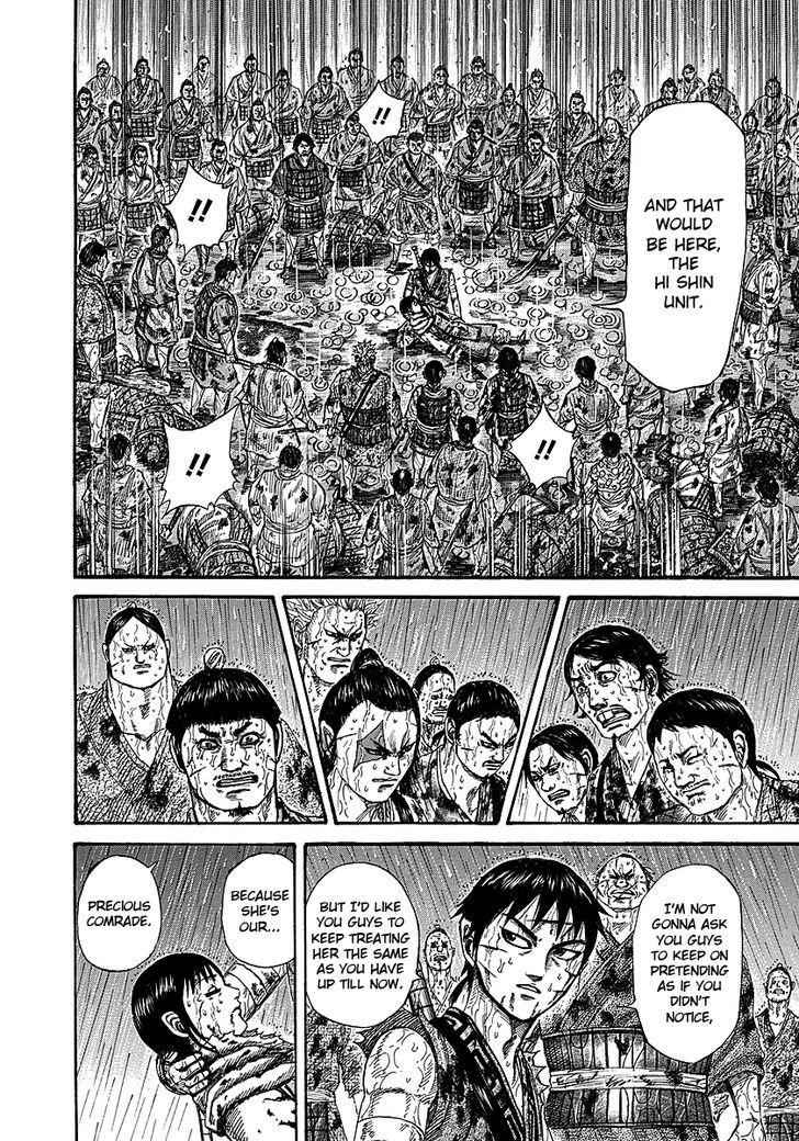 kingdom (E) Chapter 233 page 6