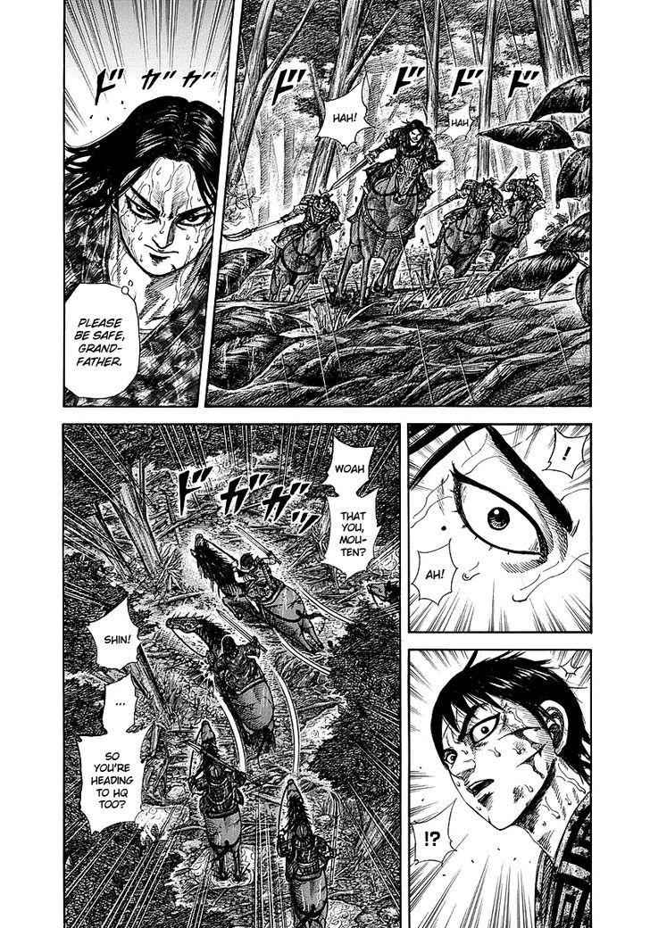 kingdom (E) Chapter 234 page 2