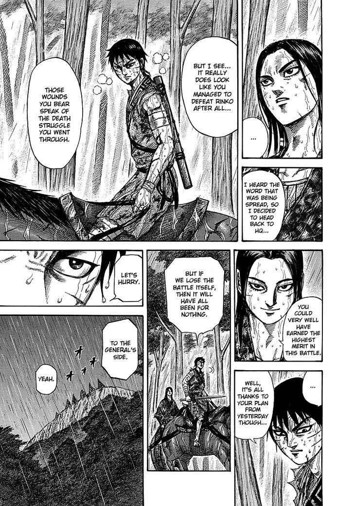 kingdom (E) Chapter 234 page 3