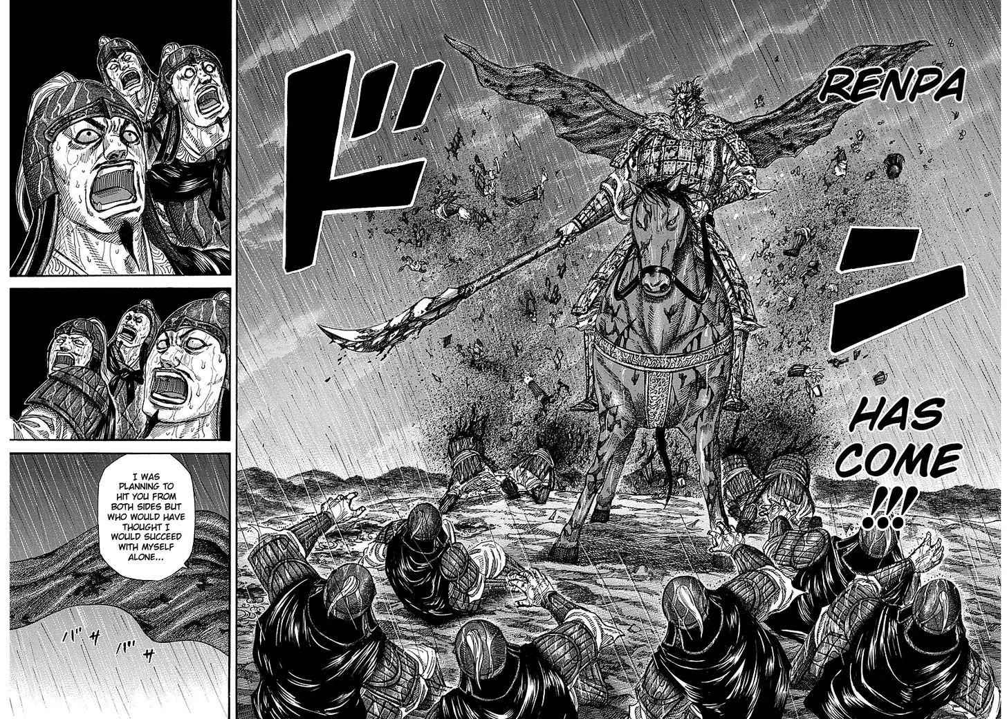 kingdom (E) Chapter 234 page 9