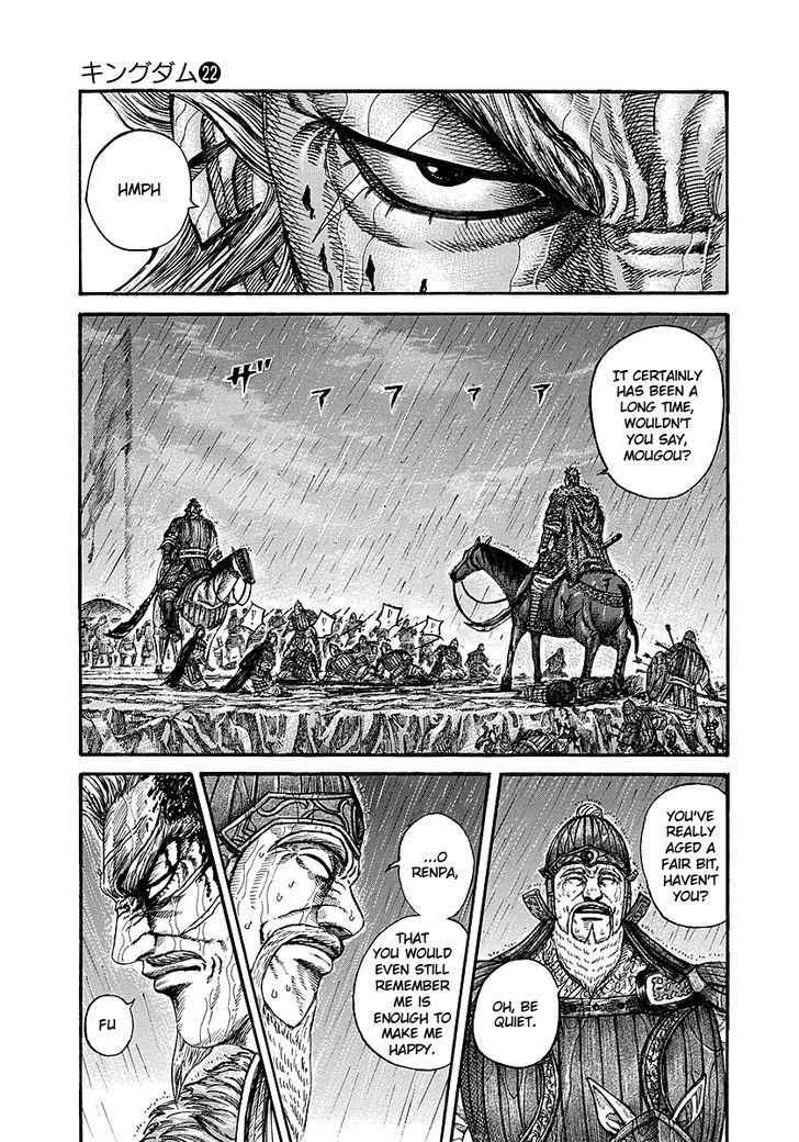 kingdom (E) Chapter 234 page 13