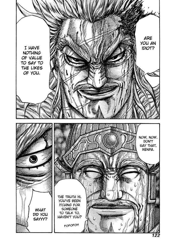 kingdom (E) Chapter 234 page 16