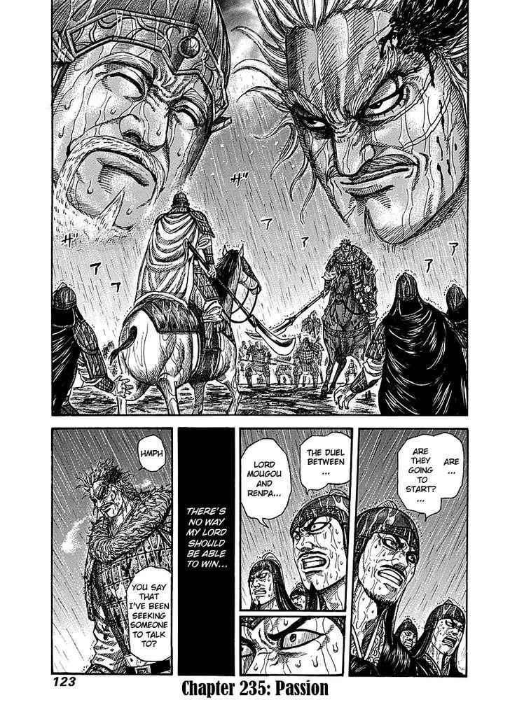 kingdom (E) Chapter 235 page 1