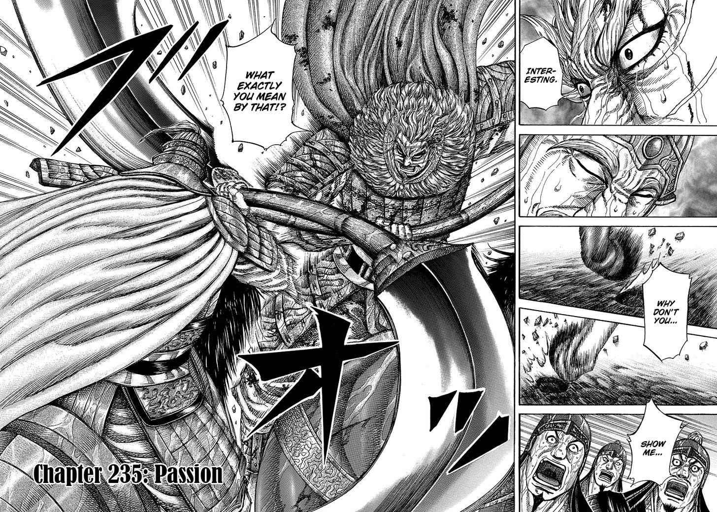 kingdom (E) Chapter 235 page 2