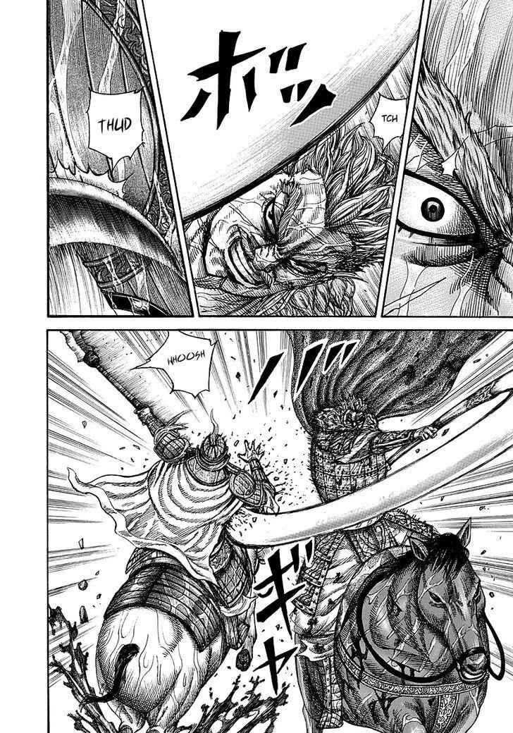 kingdom (E) Chapter 235 page 3