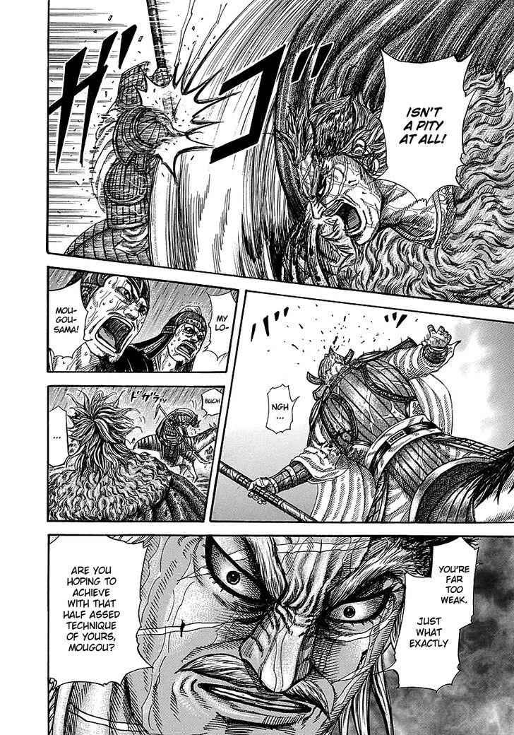 kingdom (E) Chapter 235 page 5