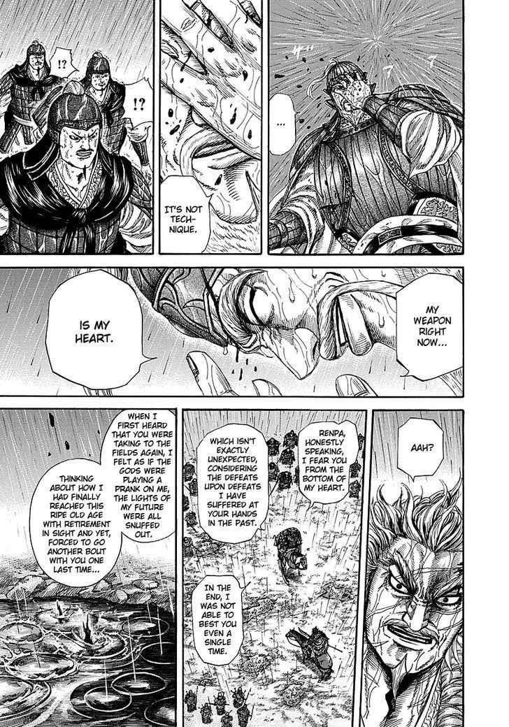 kingdom (E) Chapter 235 page 6
