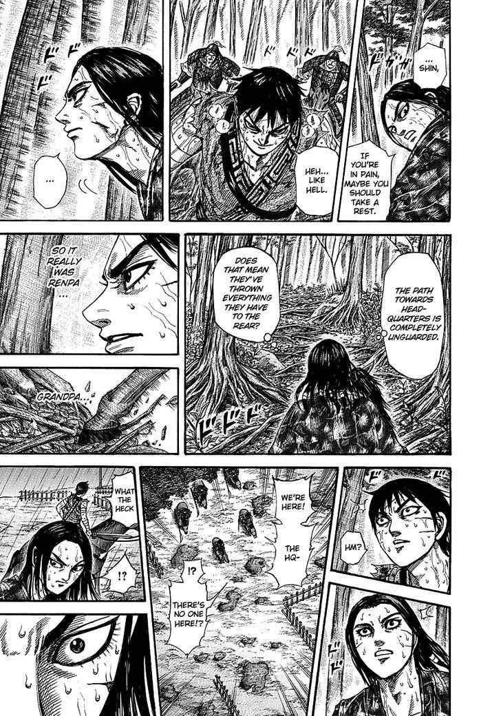kingdom (E) Chapter 235 page 12