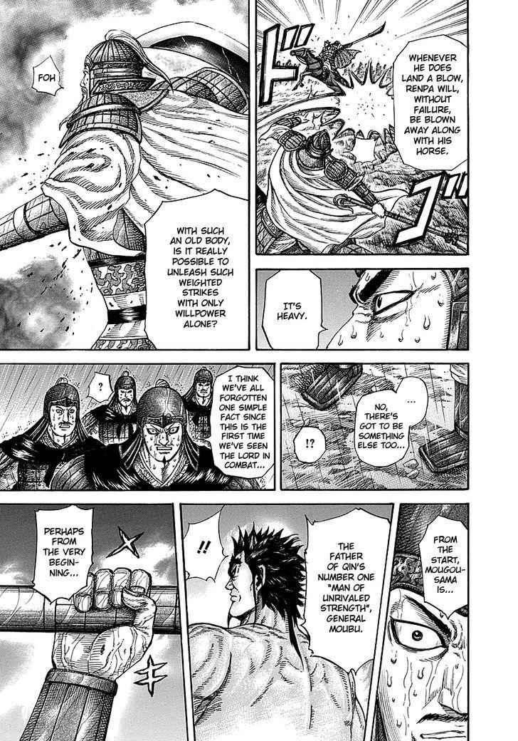 kingdom (E) Chapter 235 page 14
