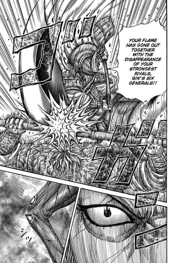 kingdom (E) Chapter 235 page 16