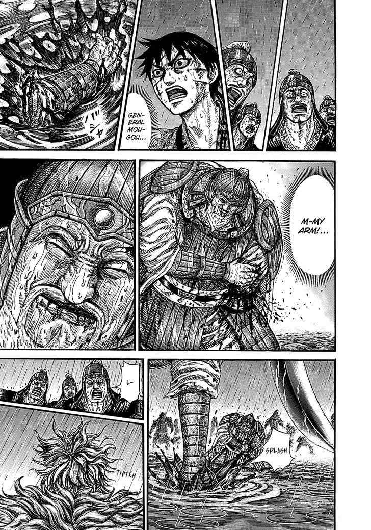 kingdom (E) Chapter 236 page 6