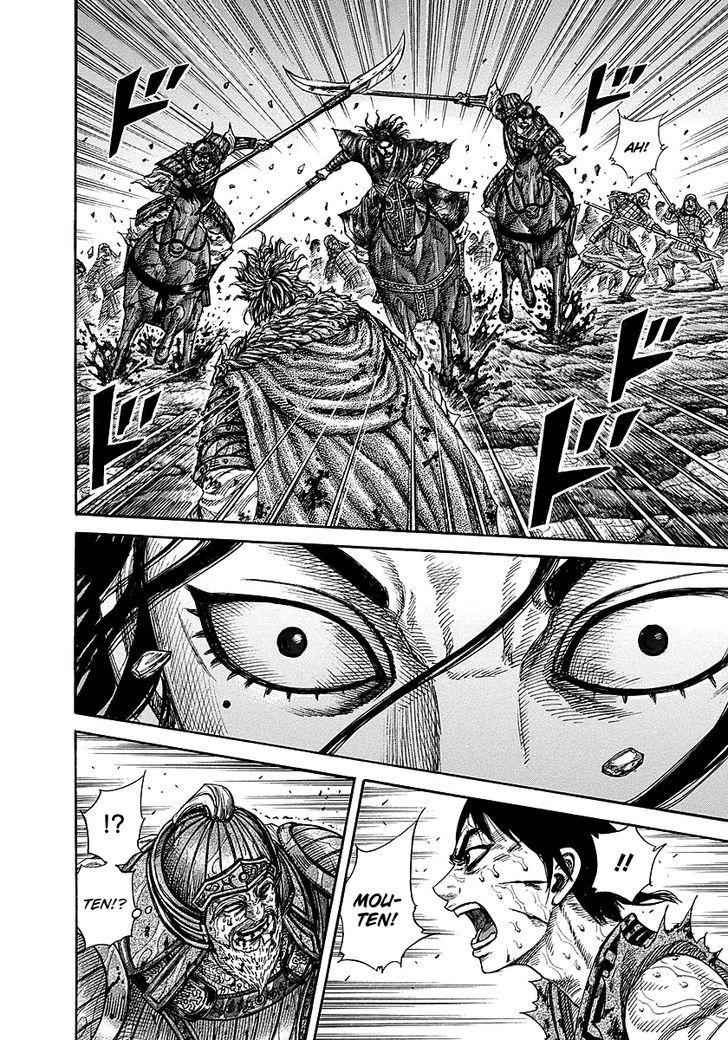 kingdom (E) Chapter 236 page 7