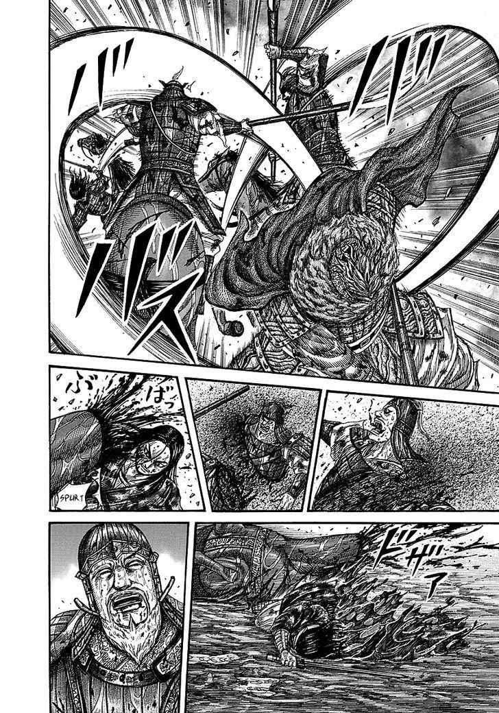 kingdom (E) Chapter 236 page 9