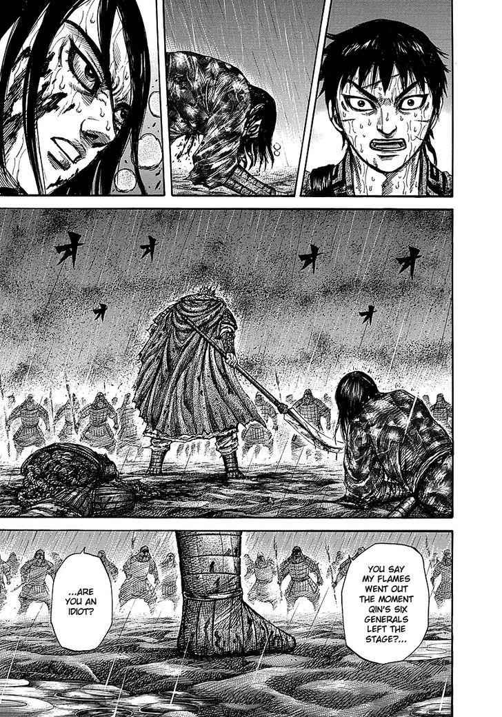 kingdom (E) Chapter 236 page 10