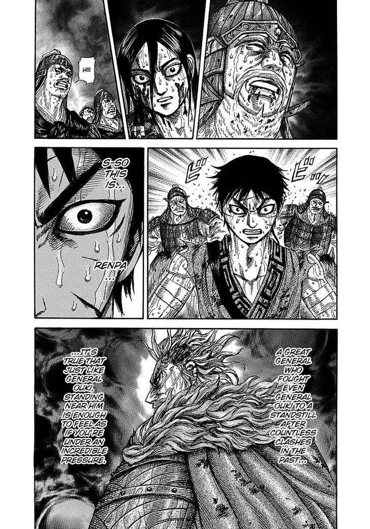 kingdom (E) Chapter 236 page 14