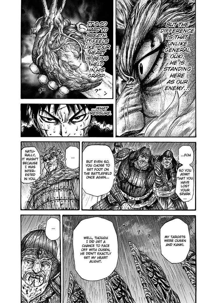 kingdom (E) Chapter 236 page 15