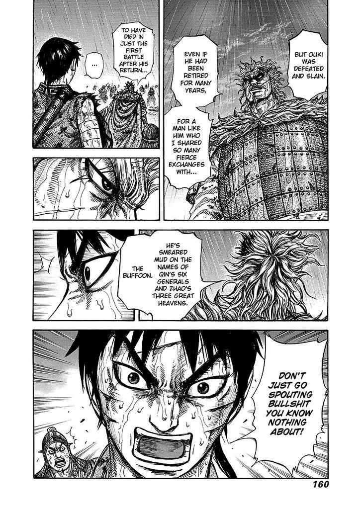 kingdom (E) Chapter 236 page 18