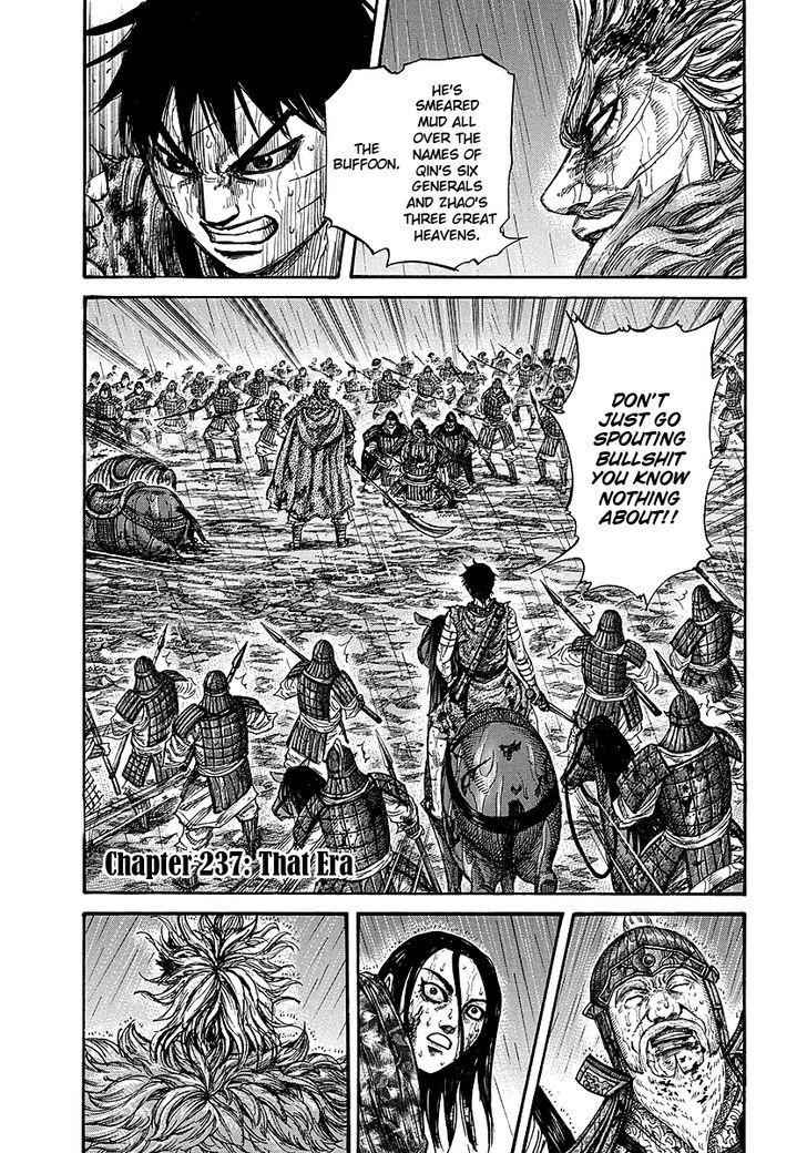 kingdom (E) Chapter 237 page 1