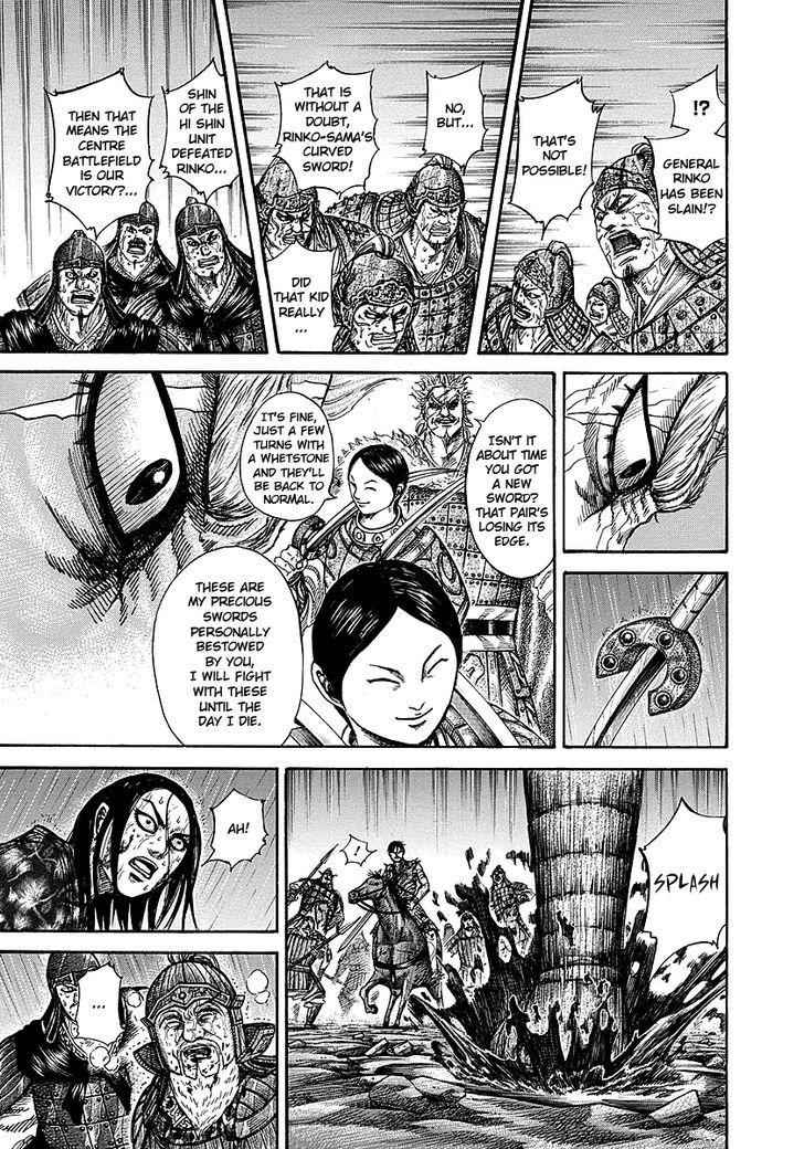 kingdom (E) Chapter 237 page 4