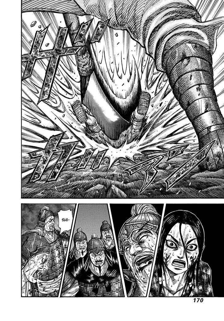 kingdom (E) Chapter 237 page 8