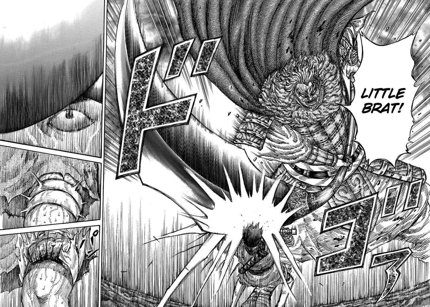 kingdom (E) Chapter 237 page 7