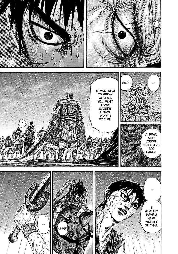 kingdom (E) Chapter 237 page 2