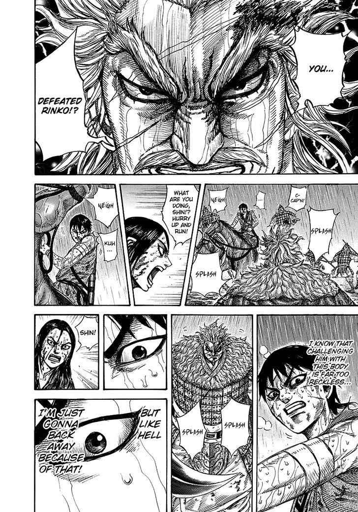 kingdom (E) Chapter 237 page 5