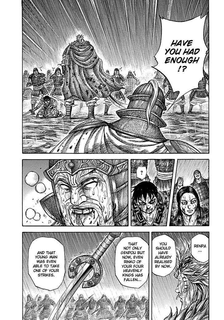 kingdom (E) Chapter 237 page 13