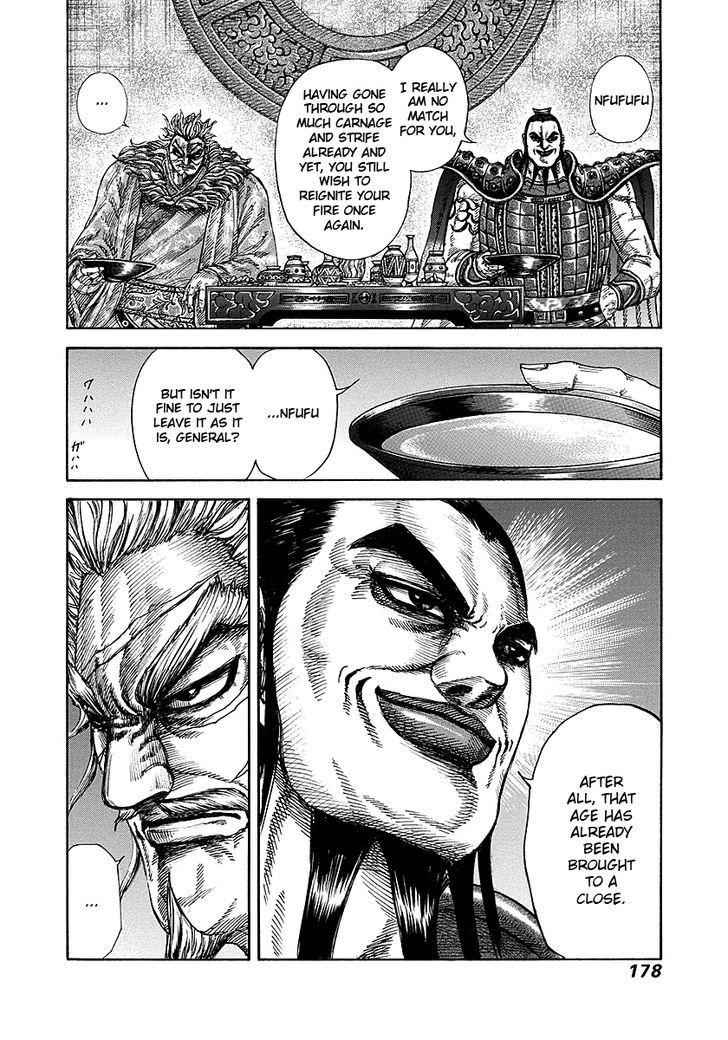 kingdom (E) Chapter 237 page 16