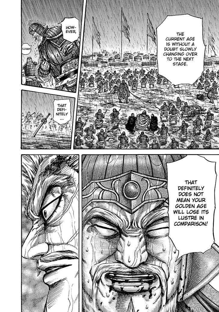 kingdom (E) Chapter 237 page 14