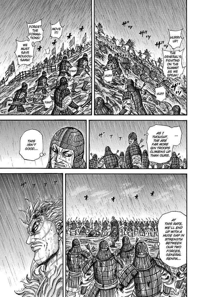 kingdom (E) Chapter 238 page 3