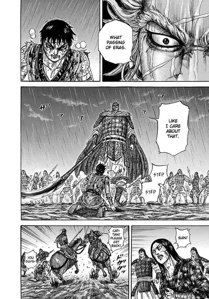 kingdom (E) Chapter 238 page 4
