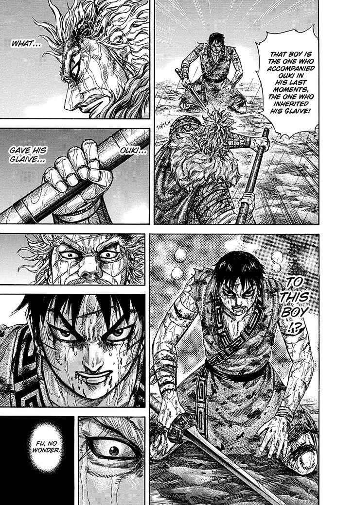 kingdom (E) Chapter 238 page 7